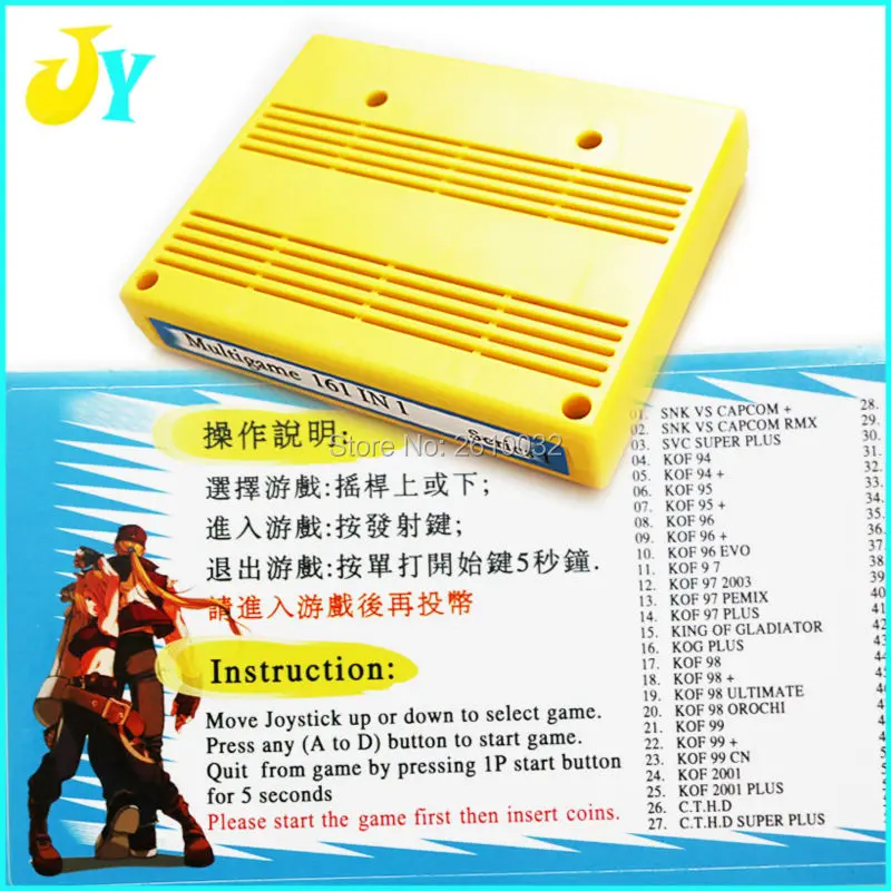 Jamma Multi Game Cartridge SNK neo geo mvs 161 In 1 JAMMA multi PC game for Arcade Machine | Спорт и развлечения