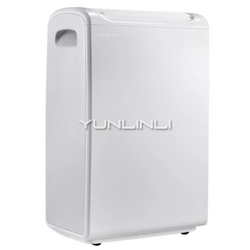 Small Household Dehumidifier Office Bedroom Dedicated Dehumidifier Silent Purification Moisture Absorber YDA-826E
Small Household Dehumidifier Office Bedroom Dedicated Dehumidifier Silent Purification Moisture Absorber YDA-826E