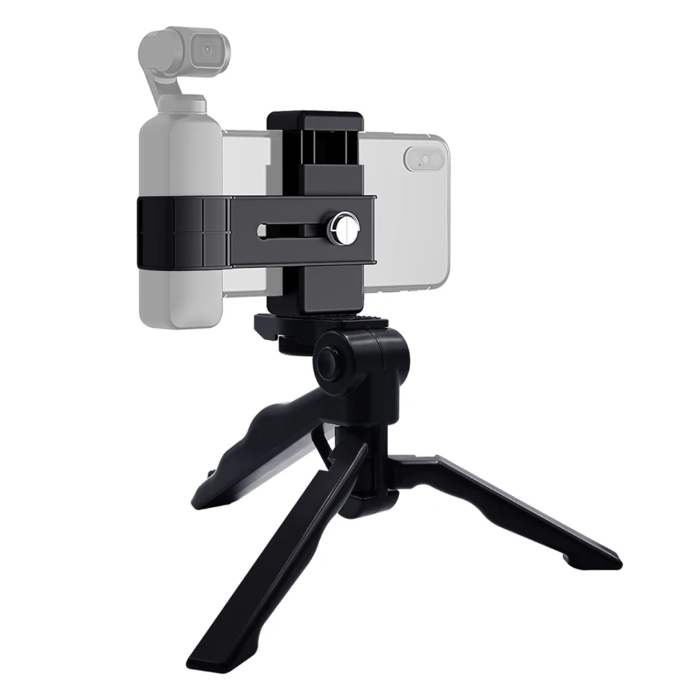 Mobile Phone Holder Smartphone Fixing Clamp 1/4" Holder Mount Bracket for DJi OSMO Pocket
Mobile Phone Holder Smartphone Fixing Clamp 1/4" Holder Mount Bracket for DJi OSMO Pocket