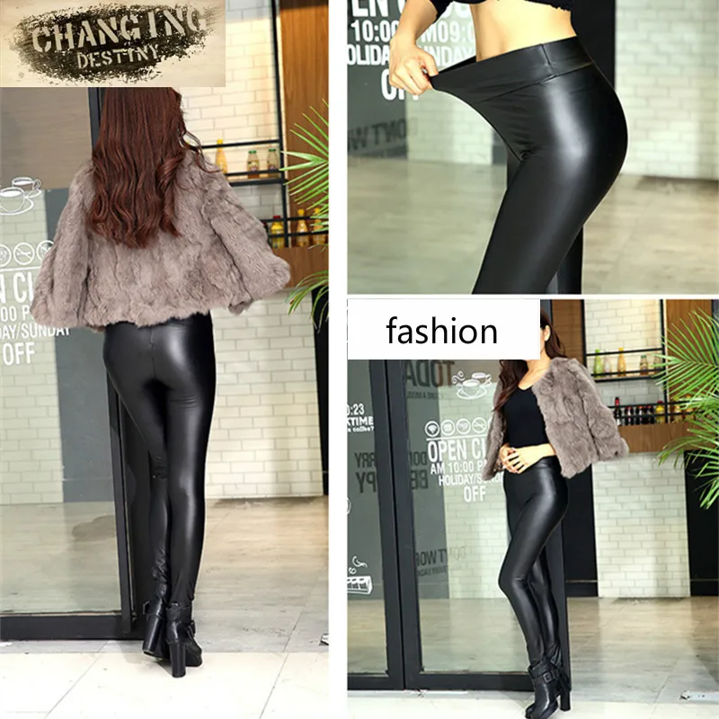 Winter Warm Women Pants Female Bottom PU Leather Trousers Elastic Pencil Skinny Pants Plus 2-layer Girl Fashion Leggings
Winter Warm Women Pants Female Bottom PU Leather Trousers Elastic Pencil Skinny Pants Plus 2-layer Girl Fashion Leggings