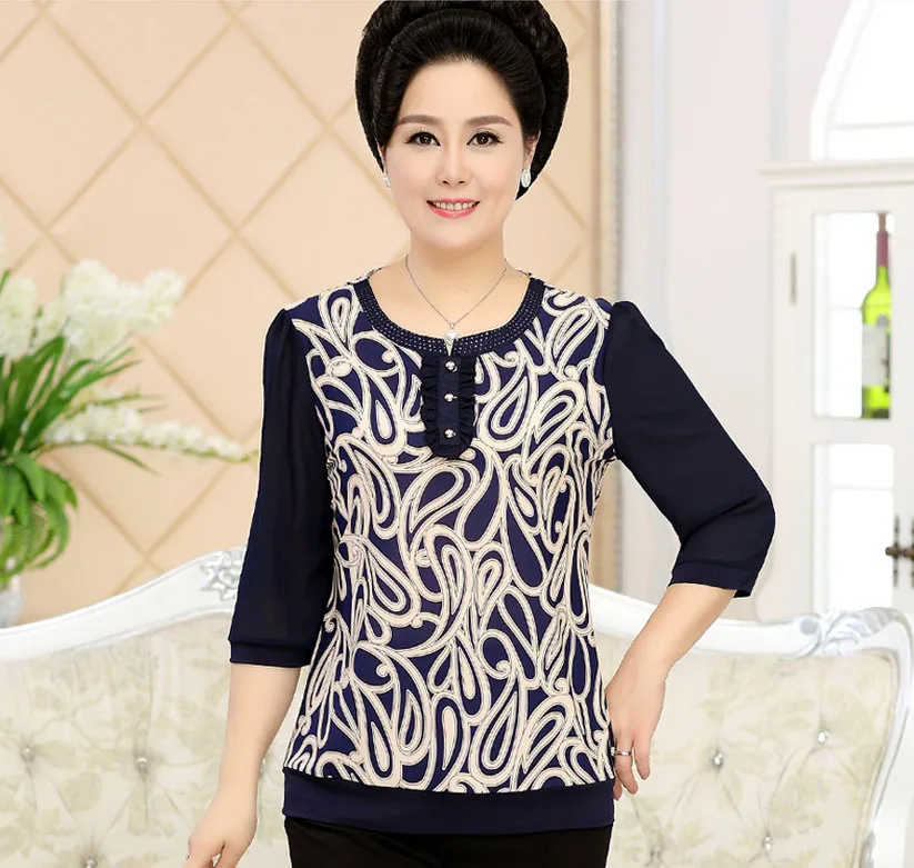 NIFULLAN Spring Middle Age Women'S Long Sleeve T-Shirt Mother Plus Large Size Slim Tee Tops Floral Print Lady Clothing Pullovers
NIFULLAN Spring Middle Age Women'S Long Sleeve T-Shirt Mother Plus Large Size Slim Tee Tops Floral Print Lady Clothing Pullovers
