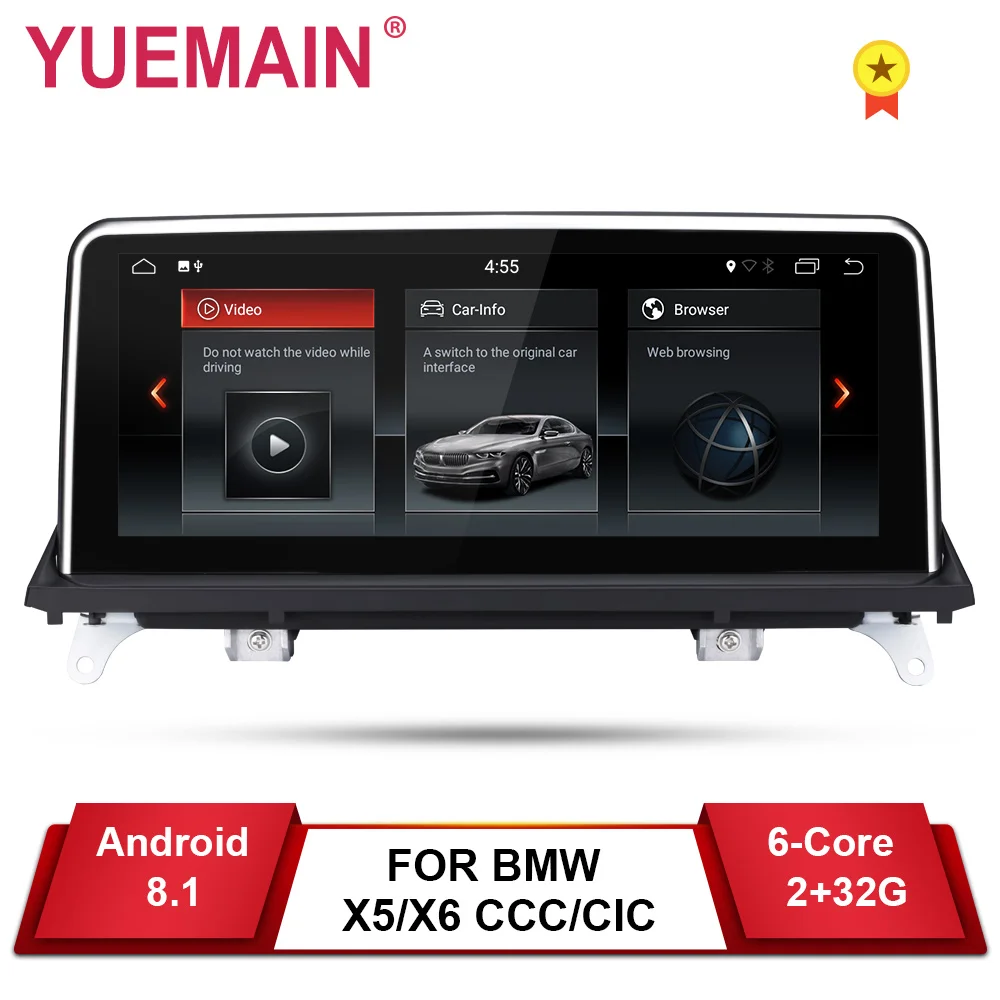 YUEMAIN Android 8.1 Car DVD Player for BMW X5 E70/X6 E71 (2007-2013) CCC/CIC System Unit PC Android Navigation Multimedia IPS
YUEMAIN Android 8.1 Car DVD Player for BMW X5 E70/X6 E71 (2007-2013) CCC/CIC System Unit PC Android Navigation Multimedia IPS
