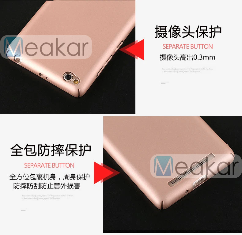 REDMI 4A _02