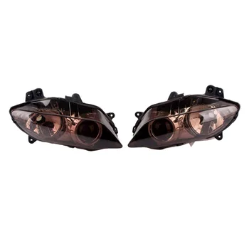 For Yamaha YZF R1 Headlight Headlamp Front Lighting Head Lamp Light 2004 2005 2006 Motorbike Parts Accessories ABS Plastic Brown
For Yamaha YZF R1 Headlight Headlamp Front Lighting Head Lamp Light 2004 2005 2006 Motorbike Parts Accessories ABS Plastic Brown