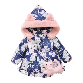 Children Girls Flower Thicken Winter Jackets With Bag 2PCS Cartoon Printing Warm Girls Coats Cute Girl Outerwear Girl Clothes
Children Girls Flower Thicken Winter Jackets With Bag 2PCS Cartoon Printing Warm Girls Coats Cute Girl Outerwear Girl Clothes