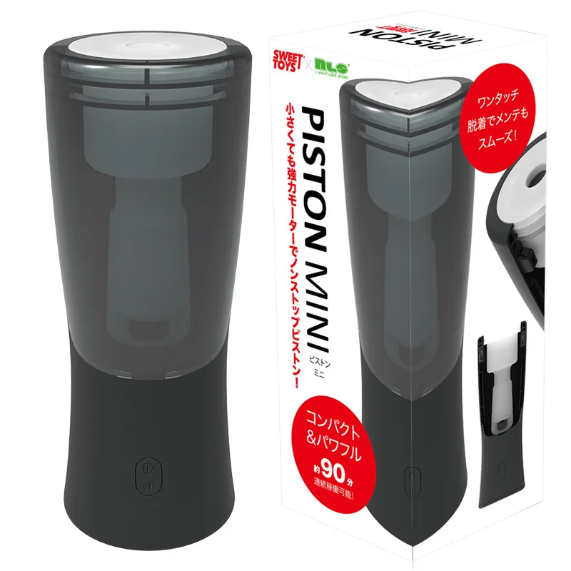 Телескопический Вибратор Алиэкспресс