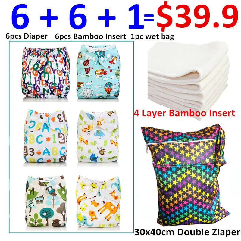 Image [Mumsbest] Cloth Diaper Cover One Size Adjustable  New Print Design Nappy Cover,Boys Girls Cloth Nappies Brands Cover 13pcs pack