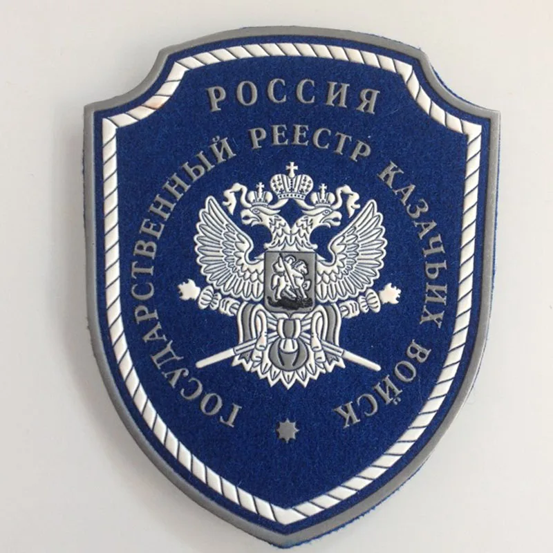 Original Russia Military Patches Russian National Cossack Corps Armband For Jacket Armband
Original Russia Military Patches Russian National Cossack Corps Armband For Jacket Armband