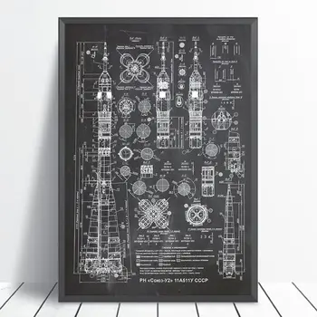 Soyuz-U2 Russian Rocket Patent Gallery Wall Art Canvas Print Aviation artwork Blueprint Posters Painting Outer Space Retro Decor
Soyuz-U2 Russian Rocket Patent Gallery Wall Art Canvas Print Aviation artwork Blueprint Posters Painting Outer Space Retro Decor
