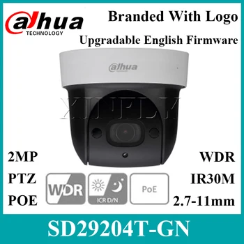 Dahua 2MP SD29204T-GN PTZ PoE Camera 4X Optical Zoom Built-in MIC Original English Version With Dahua LOGO Replace SD22204T-GN
Dahua 2MP SD29204T-GN PTZ PoE Camera 4X Optical Zoom Built-in MIC Original English Version With Dahua LOGO Replace SD22204T-GN
