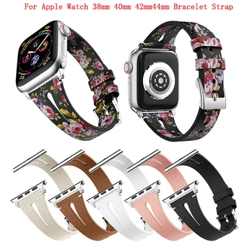 Replacement Sport Strap for Apple Watch Band Iwatch 4 3 2 1 Band Belt 44mm 42mm 40mm 38mm Pulseira Bracelet Watch Accessories
Replacement Sport Strap for Apple Watch Band Iwatch 4 3 2 1 Band Belt 44mm 42mm 40mm 38mm Pulseira Bracelet Watch Accessories