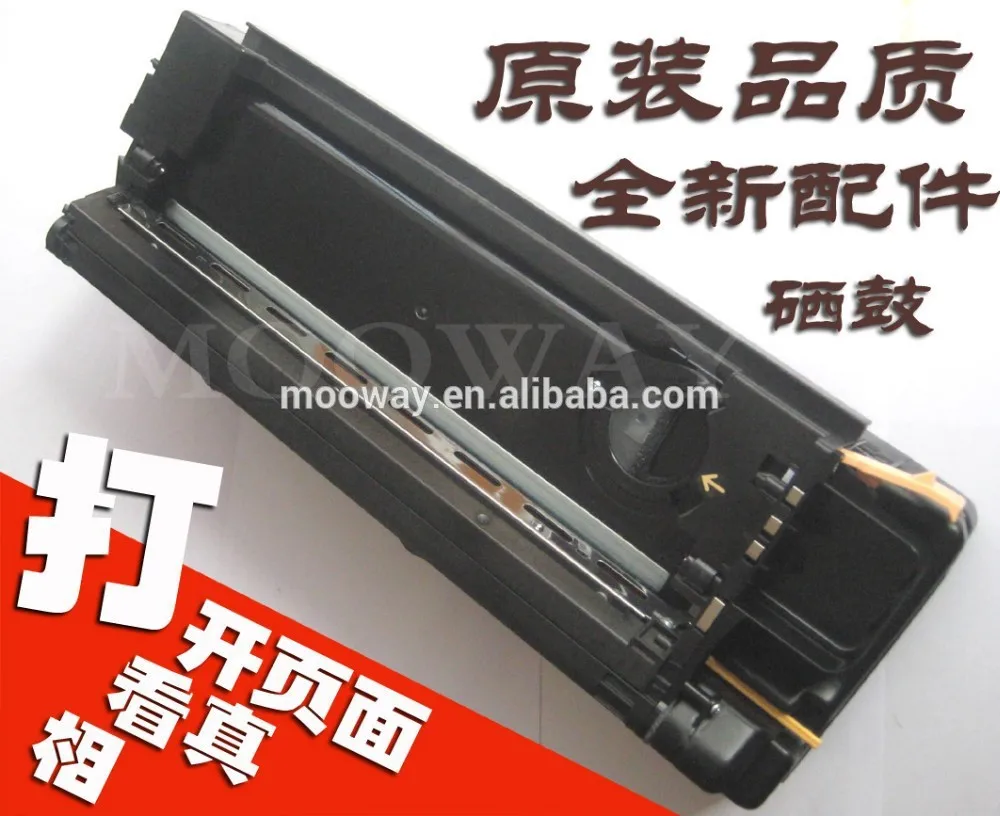 Free shipping compatible drum unit for Xerox WC5016 WC5020 WC5020DN 101R00432 drum unit
Free shipping compatible drum unit for Xerox WC5016 WC5020 WC5020DN 101R00432 drum unit