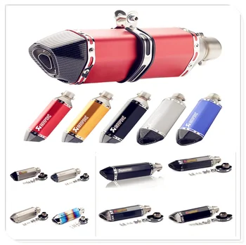 Stainless 51mm Motorcycle Modify Exhaust pipe Muffler Carbon with DB killer for SUZUKI GSXR1100 GSXR400 GT250 GT550 RG500 RGV250
Stainless 51mm Motorcycle Modify Exhaust pipe Muffler Carbon with DB killer for SUZUKI GSXR1100 GSXR400 GT250 GT550 RG500 RGV250