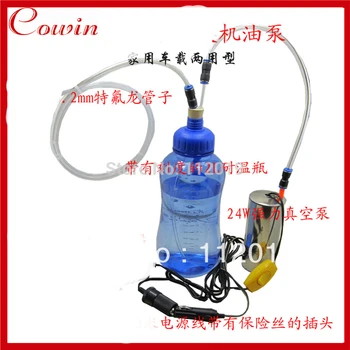 Free shipping Auto Vacuum Electric Oil Extractor Changer Pump 12V engine oil Diesel Extractor Scavenge Suction Transfer Pump
Free shipping Auto Vacuum Electric Oil Extractor Changer Pump 12V engine oil Diesel Extractor Scavenge Suction Transfer Pump