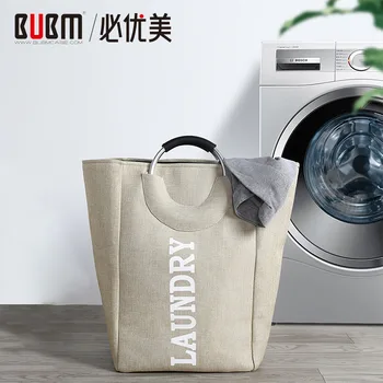 BUBM laundry basket storage for dirty clothes basket handbag laundry hamper with handles wash bin packagae
BUBM laundry basket storage for dirty clothes basket handbag laundry hamper with handles wash bin packagae