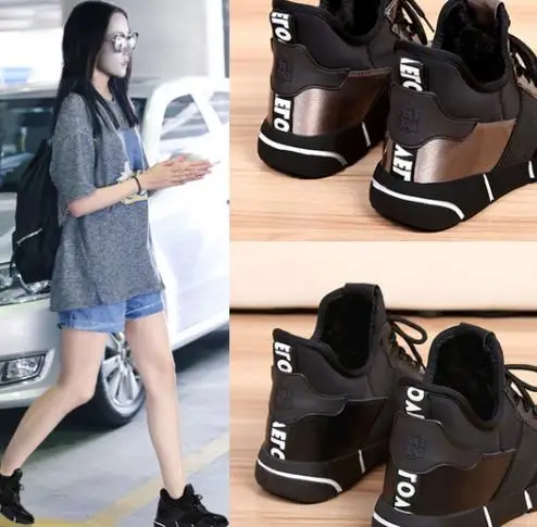 2018 new wild Korean black casual shoes women autumn and winter net red women's shoes
2018 new wild Korean black casual shoes women autumn and winter net red women's shoes