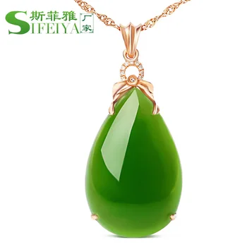 2020 Real New 10g 18k K Rose Gold Inlaid Natural Jade Pendant Drop With Certificate Hetian Female Gloss White
2020 Real New 10g 18k K Rose Gold Inlaid Natural Jade Pendant Drop With Certificate Hetian Female Gloss White