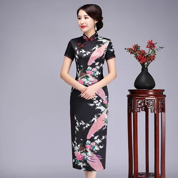 Sexy BLACK Women Long Slim Qipao Traditional Chinese Style Dress Gown Vestidos Oversize S-6XL Rayon Flower Sexy Cheongsam
Sexy BLACK Women Long Slim Qipao Traditional Chinese Style Dress Gown Vestidos Oversize S-6XL Rayon Flower Sexy Cheongsam