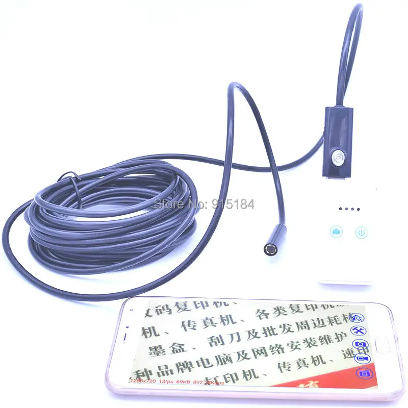 WIFI -8