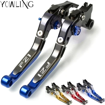 For YAMAHA FZ1 FAZER 2006 2007 2008 2009 2011 2012 2013 2014 2015 CNC Adjustable Handbrake lever Motorcycle Brake Clutch Levers
For YAMAHA FZ1 FAZER 2006 2007 2008 2009 2011 2012 2013 2014 2015 CNC Adjustable Handbrake lever Motorcycle Brake Clutch Levers