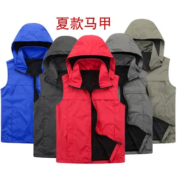 Hiking Tactical Vest Fishing Vest Mesh Men's M-XXL Multi Pockets Photography Jacket Camping Multi-Pockets Vest With Hat
Hiking Tactical Vest Fishing Vest Mesh Men's M-XXL Multi Pockets Photography Jacket Camping Multi-Pockets Vest With Hat