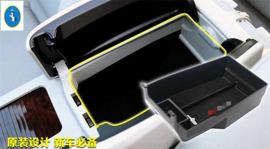 Yimaautotrims For Mercedes Benz C Class Sedan W204 2011 2012 2013 Plastic Armrest Multifunction Container Storage Box Cover Kit
Yimaautotrims For Mercedes Benz C Class Sedan W204 2011 2012 2013 Plastic Armrest Multifunction Container Storage Box Cover Kit