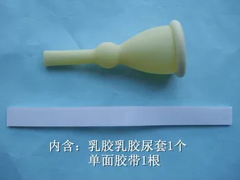 20pcs 25mm/30mm/35mm male external catheter single use disposable condon urine collector Latex urine bag pick urinal bag
20pcs 25mm/30mm/35mm male external catheter single use disposable condon urine collector Latex urine bag pick urinal bag