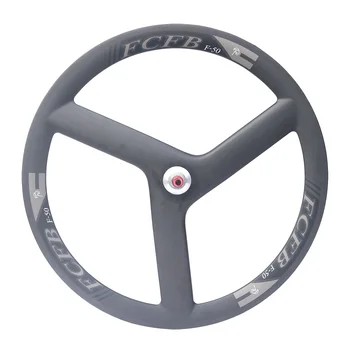 2017 new FCFB F50 700C Full Carbon Fiber Tri-spoke WheelClincher 3 Spoke Wheels | 3 spoke rims matte
2017 new FCFB F50 700C Full Carbon Fiber Tri-spoke WheelClincher 3 Spoke Wheels | 3 spoke rims matte
