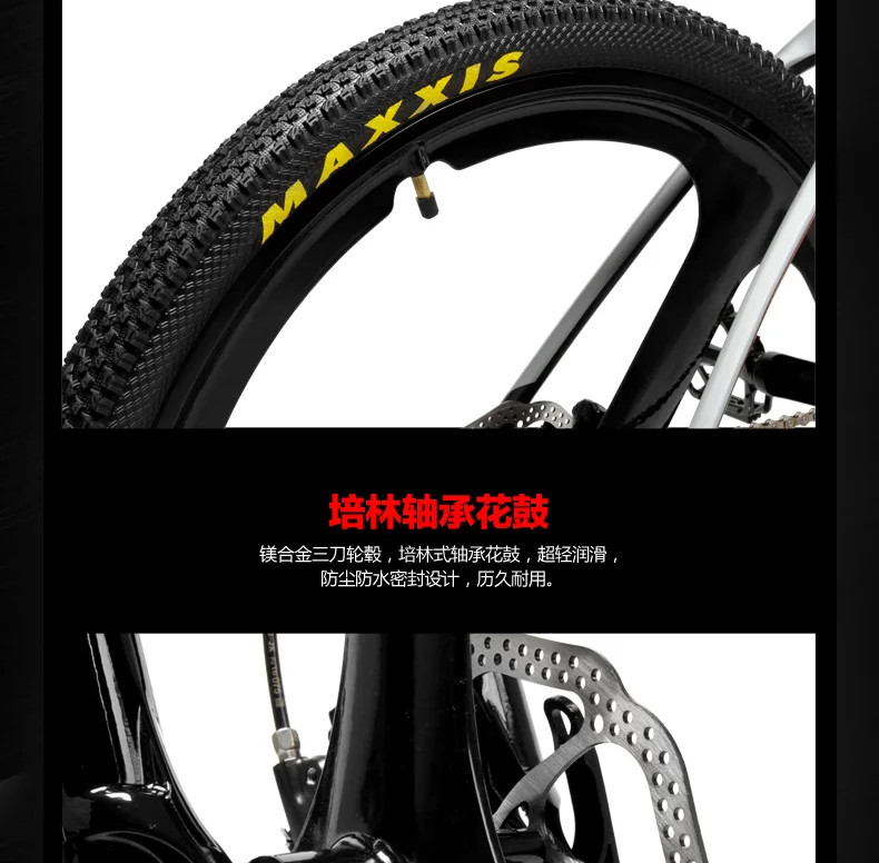 S600 26 Inch Electric Bicycle 240W 36V Removable Battery Lightweight Carbon Fiber Frame Hydraulic Disc Brake Pedal Assist Ebike HTB1 CaXXovrK1RjSspcq6zzSXXaN - S600 26 Inch Electric Bicycle 240W 36V Removable Battery Lightweight Carbon Fiber Frame Hydraulic Disc Brake Pedal Assist Ebike