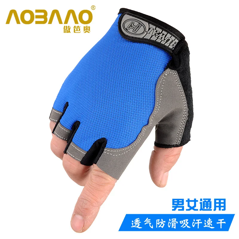 ice skate sun half refers to men and women cycling ride outdoor silicone anti slip climbing fitness gloves
ice skate sun half refers to men and women cycling ride outdoor silicone anti slip climbing fitness gloves
