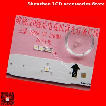 200PCS/Lot FOR Repair Samsung 32 -inch 55-inch LED LCD TV backlight with light strip 2828 SMD LED 3V
200PCS/Lot FOR Repair Samsung 32 -inch 55-inch LED LCD TV backlight with light strip 2828 SMD LED 3V