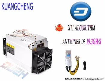 

DASH miner ANTMINER D3 19.3GH/s ( With PSU-1800W) BITMAIN X11 dash mining Asic Miner machine can miner BTC on nicehash