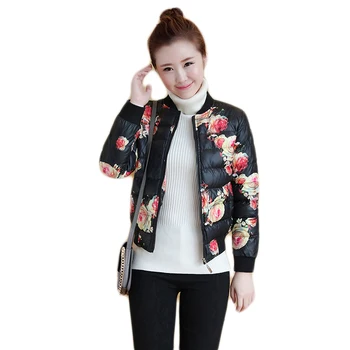 Hot sale 2018 autumn winter Korean women's slim lightweight printing down jacket standing collar parkas cotton jacket short coat
Hot sale 2018 autumn winter Korean women's slim lightweight printing down jacket standing collar parkas cotton jacket short coat