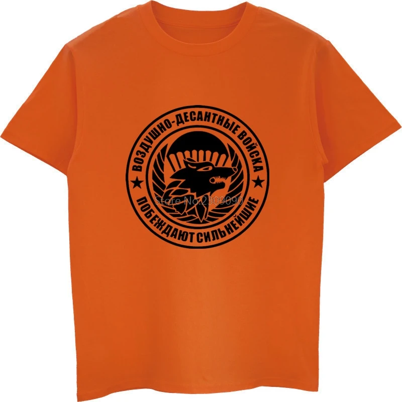 New Russian Vdv Airborne Special Force T-shirt Men's Summer Cotton Short Sleeve T Shirt Cool Tees Tops Harajuku Streetwear
New Russian Vdv Airborne Special Force T-shirt Men's Summer Cotton Short Sleeve T Shirt Cool Tees Tops Harajuku Streetwear