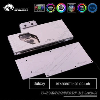 Bykski N-GY2080TIHOFOCLab-X, Full Cover Graphics Card Water Cooling Block, For Galaxy RTX2080Ti HOF OC Lab
Bykski N-GY2080TIHOFOCLab-X, Full Cover Graphics Card Water Cooling Block, For Galaxy RTX2080Ti HOF OC Lab