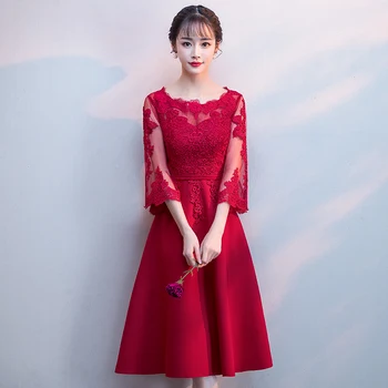 Hollow Out Burgundy Appliques Chinese Dress Women Evening Party Gown Satin Sexy Tight Slim Elegant Vestidos De Soiree Cheongsam
Hollow Out Burgundy Appliques Chinese Dress Women Evening Party Gown Satin Sexy Tight Slim Elegant Vestidos De Soiree Cheongsam