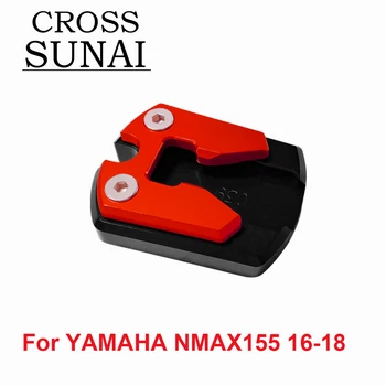 CNC Motorcycle Foot Extension Pad Plate For YAMAHA NMAX155 NMAX 155 N-MAX 125 2016 2017 2018 Side Stand Support Kickstand
CNC Motorcycle Foot Extension Pad Plate For YAMAHA NMAX155 NMAX 155 N-MAX 125 2016 2017 2018 Side Stand Support Kickstand