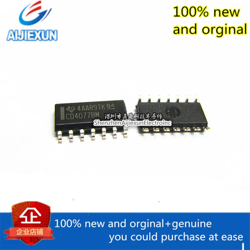 1Pcs 100%new and orginal CD4077BM96 CD4077BM SOP14 CMOS Quad Exclusive-OR and Exclusive-NOR Gate in stock
1Pcs 100%new and orginal CD4077BM96 CD4077BM SOP14 CMOS Quad Exclusive-OR and Exclusive-NOR Gate in stock