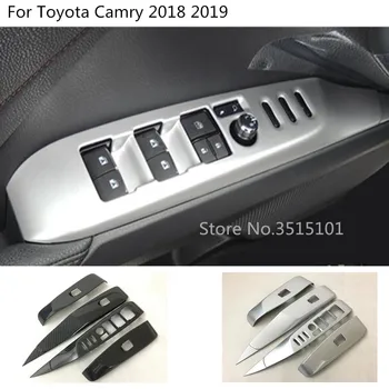 Top Quality Car Armrest Lift Button Inner Door Window Glass Switch Panel Cover Trim 4pcs For Toyota Camry XV70 2018 2019 2020
Top Quality Car Armrest Lift Button Inner Door Window Glass Switch Panel Cover Trim 4pcs For Toyota Camry XV70 2018 2019 2020
