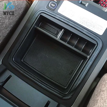 2003-2019 Car Interior Non-Slip Stowing Tidying Box For Toyota Land Cruiser Prado FJ 150 FJ150 FJ120 120 Accessories
2003-2019 Car Interior Non-Slip Stowing Tidying Box For Toyota Land Cruiser Prado FJ 150 FJ150 FJ120 120 Accessories