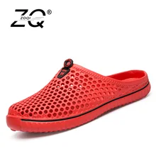 Big Size 36-45 Men Sandals New Brand Flip Flops Men Beach Slippers For Women Summer Shoes Flat Sandals Men Flip Flops 2017
Big Size 36-45 Men Sandals New Brand Flip Flops Men Beach Slippers For Women Summer Shoes Flat Sandals Men Flip Flops 2017