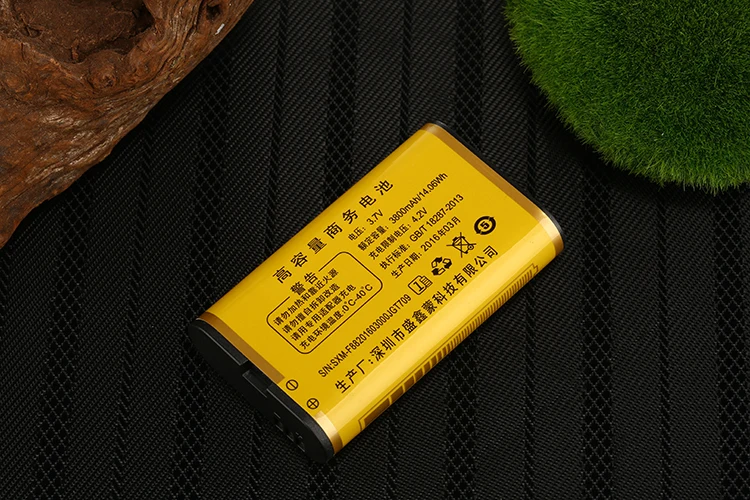 6E1A6837
