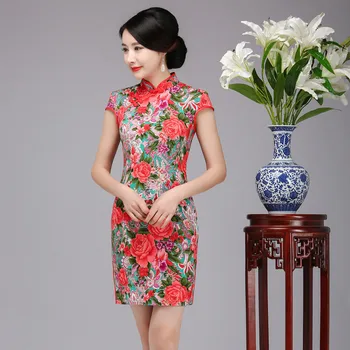 New Arrival Women Slim Cotton Qipao Chinese Classic Dresses Mandarin Collar Vestidos Elegant Oversized Flower Cheongsam S-5XL
New Arrival Women Slim Cotton Qipao Chinese Classic Dresses Mandarin Collar Vestidos Elegant Oversized Flower Cheongsam S-5XL