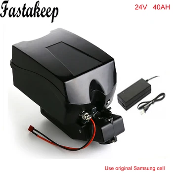 250W 24v 40ah li ion Battery pack rechargeable frog ebike battery with charger+bms
250W 24v 40ah li ion Battery pack rechargeable frog ebike battery with charger+bms