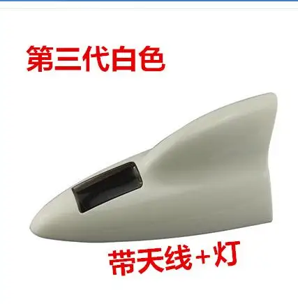 Enhanced signal shark fin antenna For NISSAN X-TRAIL T32 XTRAIL 2017 Car styling
Enhanced signal shark fin antenna For NISSAN X-TRAIL T32 XTRAIL 2017 Car styling