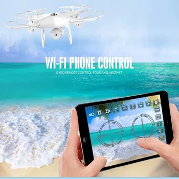 XS808 Remote control drone Altitude Hold With Camera Real-time transmission RC Helicopter For Children Gift FSWB
XS808 Remote control drone Altitude Hold With Camera Real-time transmission RC Helicopter For Children Gift FSWB