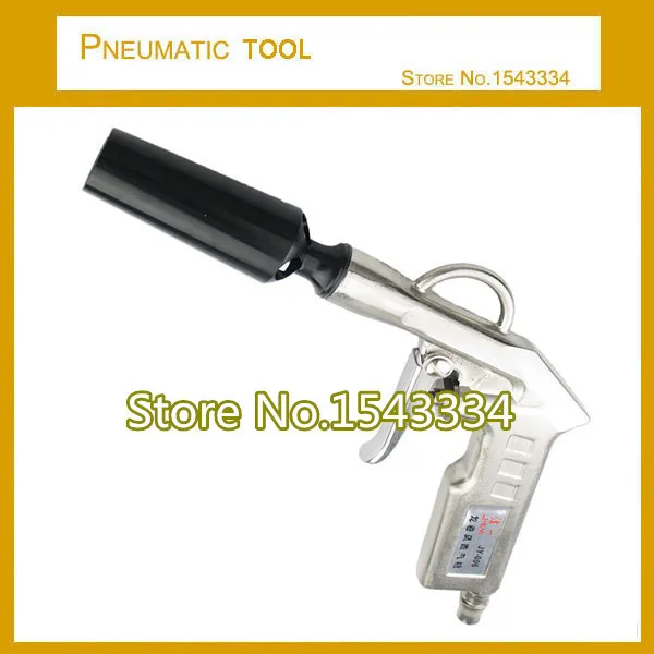 Pneumatic air gun'.jpg