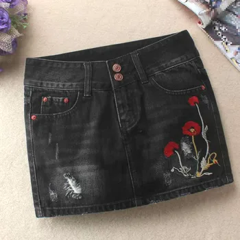 Summer 2017 New Female Women Ripped Hole Embroidery Flower Black Blue Denim Skirt , Korean Style Woman Distresses Jeans Skirts
Summer 2017 New Female Women Ripped Hole Embroidery Flower Black Blue Denim Skirt , Korean Style Woman Distresses Jeans Skirts