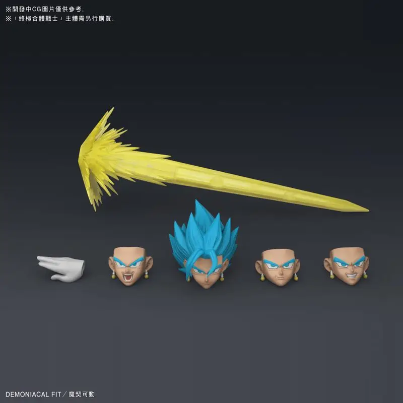 Demoniacal Fit Suit for Dragon Ball Z DBZ shf Ultimate God Blue Vegetto Headsculpt Set Action Figure Figurals 18 orders
Demoniacal Fit Suit for Dragon Ball Z DBZ shf Ultimate God Blue Vegetto Headsculpt Set Action Figure Figurals 18 orders