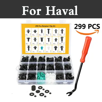 299pcs Car Push Retainer Pin Rivet Trim Clip Panel Moulding Assortments Kit For Haval Haval H2 H3 H5 H6 H8 H8 H9 M4 C30 C50 C20r
299pcs Car Push Retainer Pin Rivet Trim Clip Panel Moulding Assortments Kit For Haval Haval H2 H3 H5 H6 H8 H8 H9 M4 C30 C50 C20r